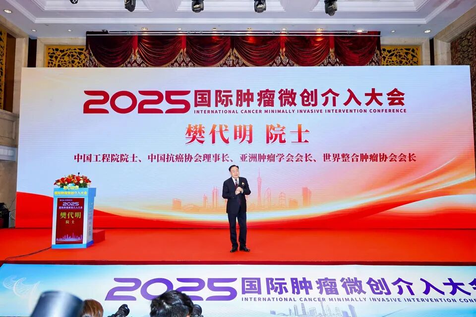 10 critical points from epic security manifesto inability